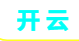 开云(kaiyun)官网 - 开云登录入口