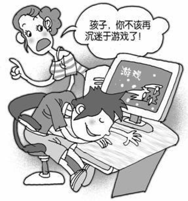 开云-紧张刺激的比赛让人沉迷其中！ 