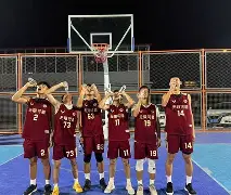 kaiyun-东京FC在亚洲赛场上展现强大实力(东京fc在亚洲赛场上展现强大实力英文)